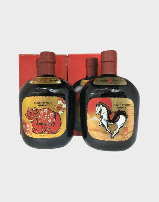 Suntory Old Whisky Set - Cow and Horse Label