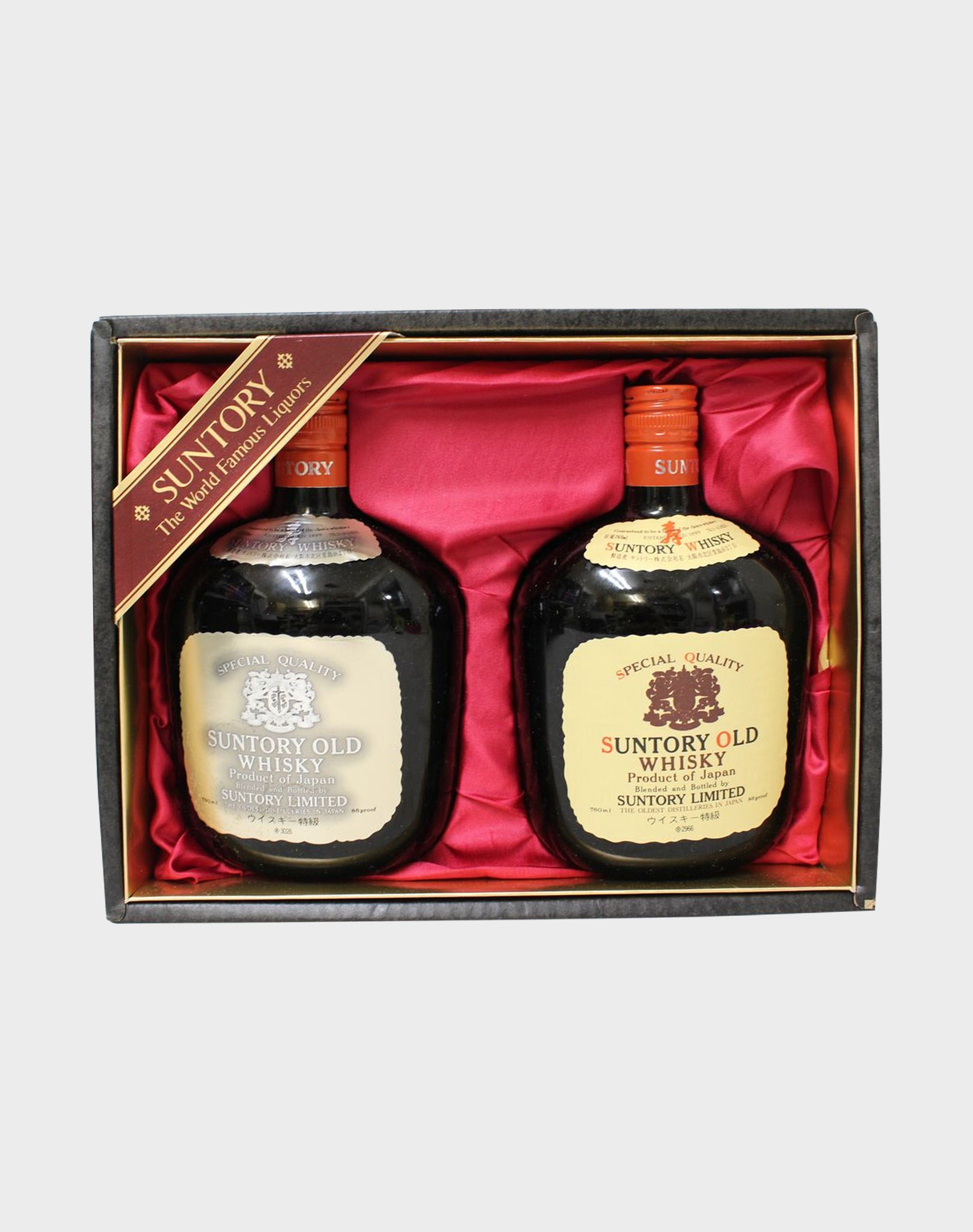 Suntory Old Whisky The World Famous Liquors Set