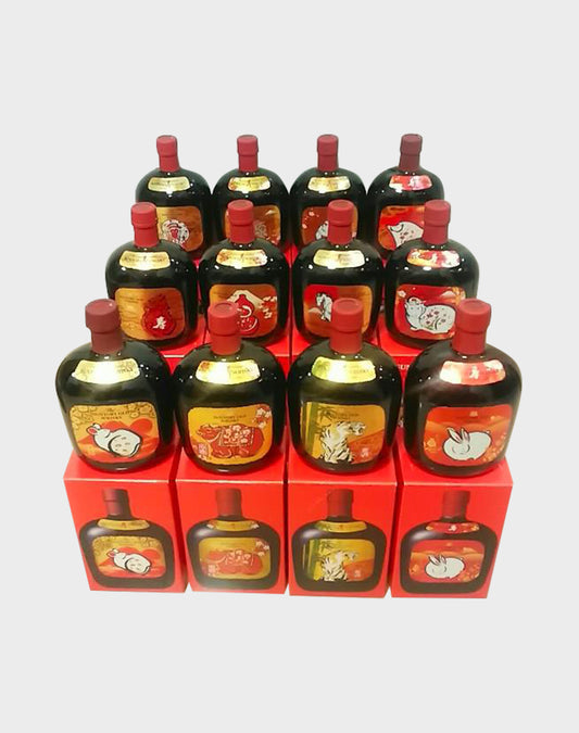 Suntory Old Zodiac Label Set
