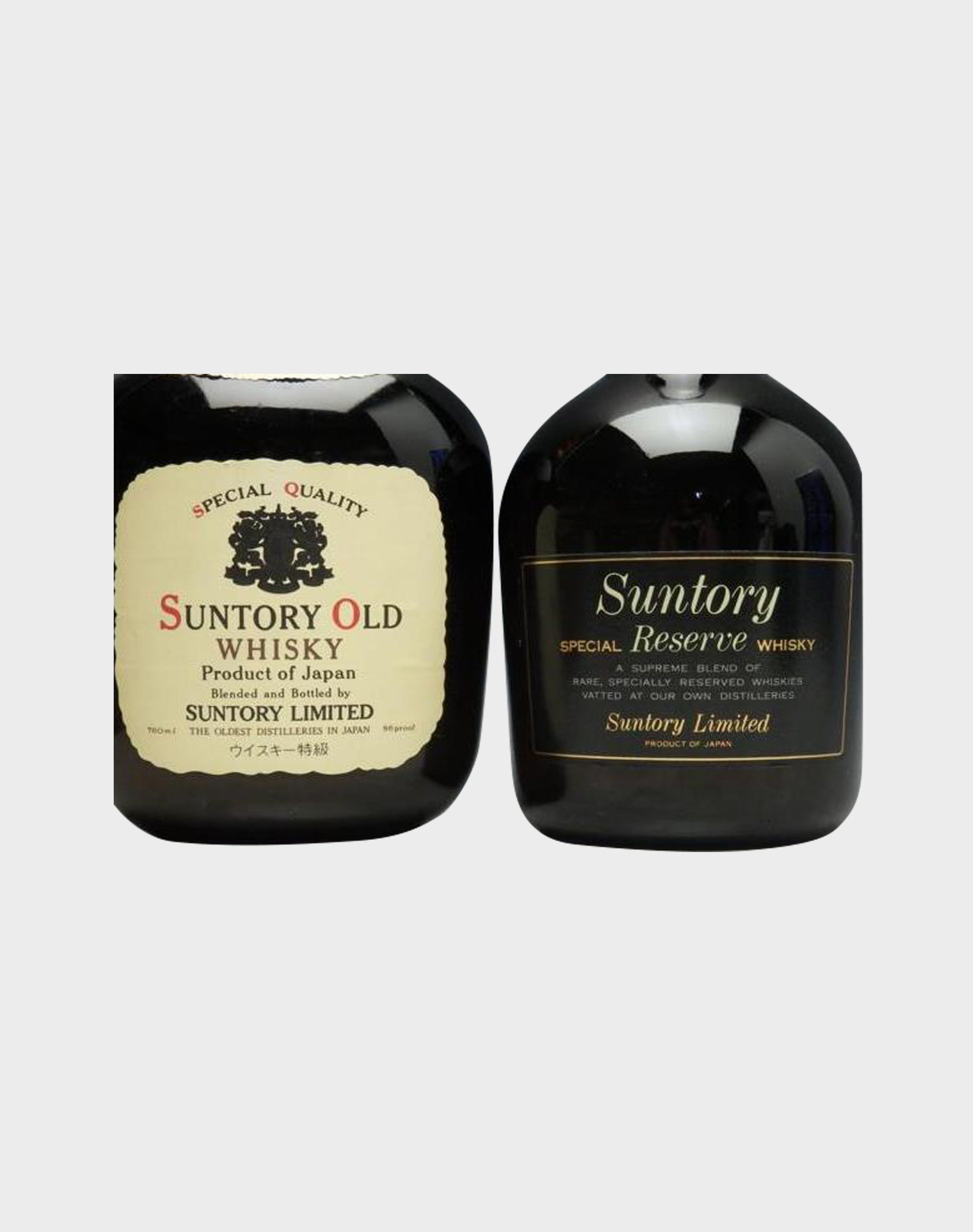 Suntory Old with Vest and Hat & Suntory Reserve Set