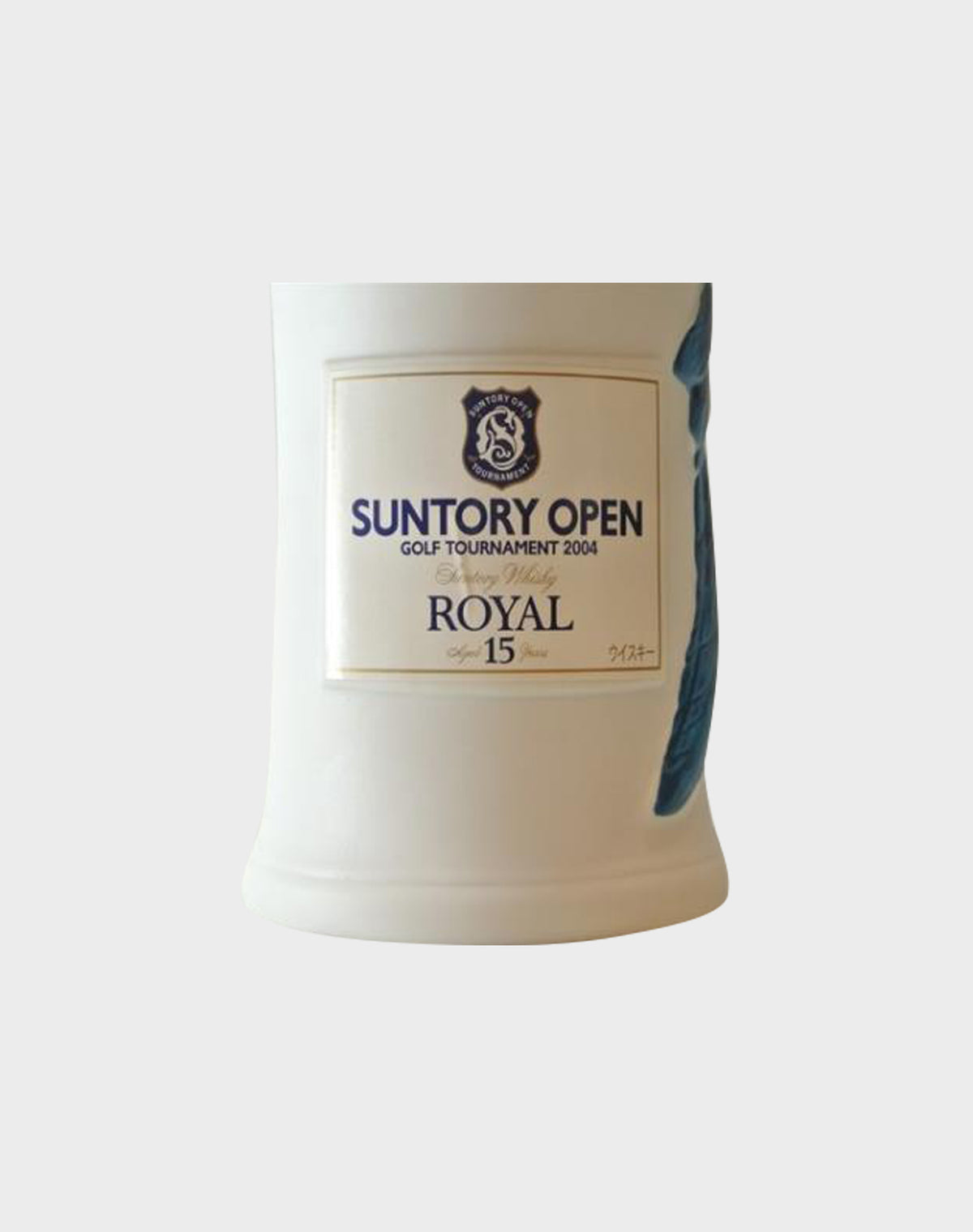 Suntory Open Golf Tournament 2004 - Suntory Royal 15 Year Old )(No Box)