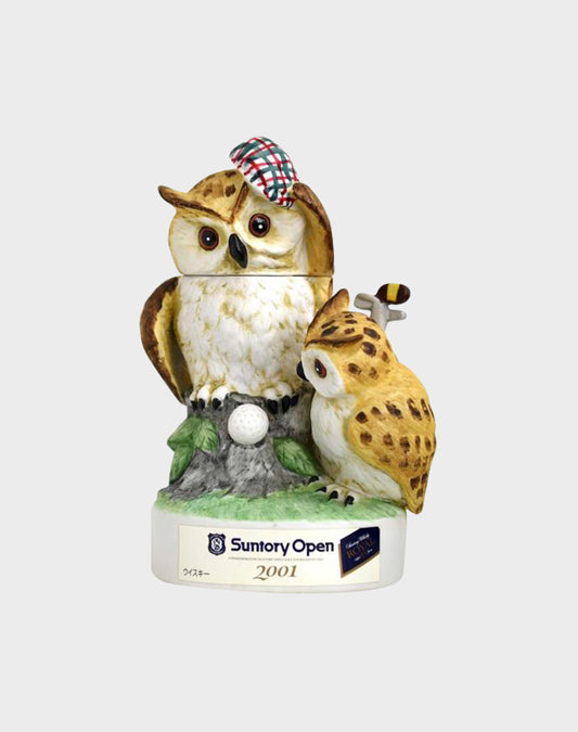 Suntory Open Royal 15 Year Old 2001 Version – Owl (No Box)