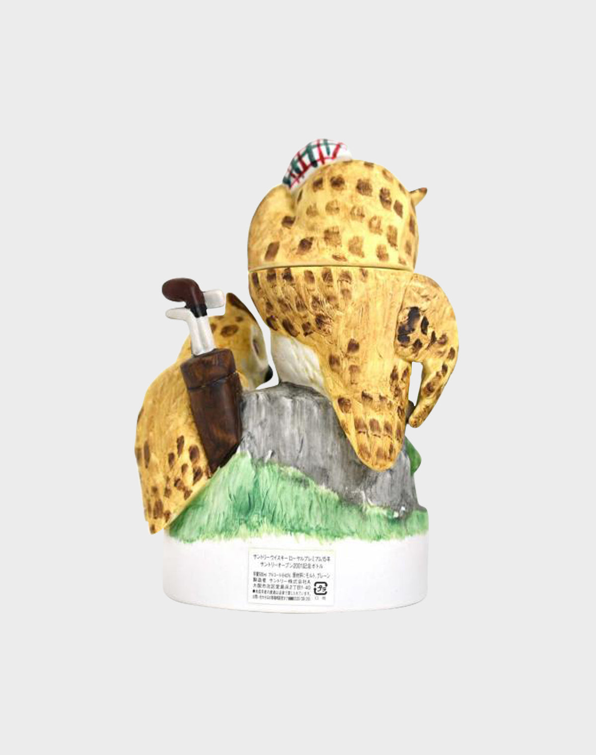 Suntory Open Royal 15 Year Old 2001 Version – Owl (No Box)