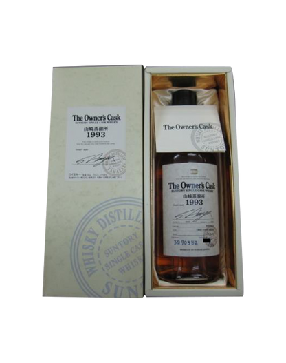 Suntory Owner’s Cask 1993