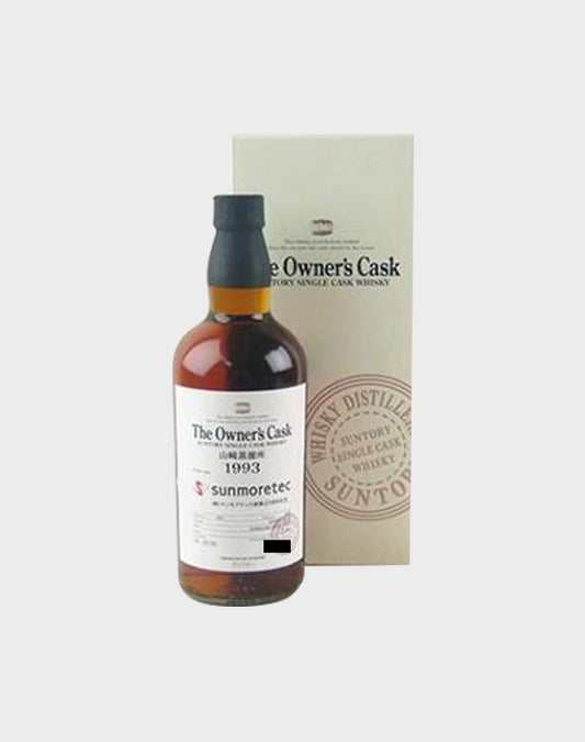 Suntory Yamazaki Owner’s Cask 1993 “Sunmoretec”