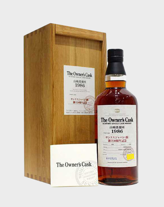 Suntory The Owner's Cask 1986 Single Cask