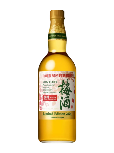 Suntory Plum Liqueur Sakura Barrel Blend Limited Edition 2024