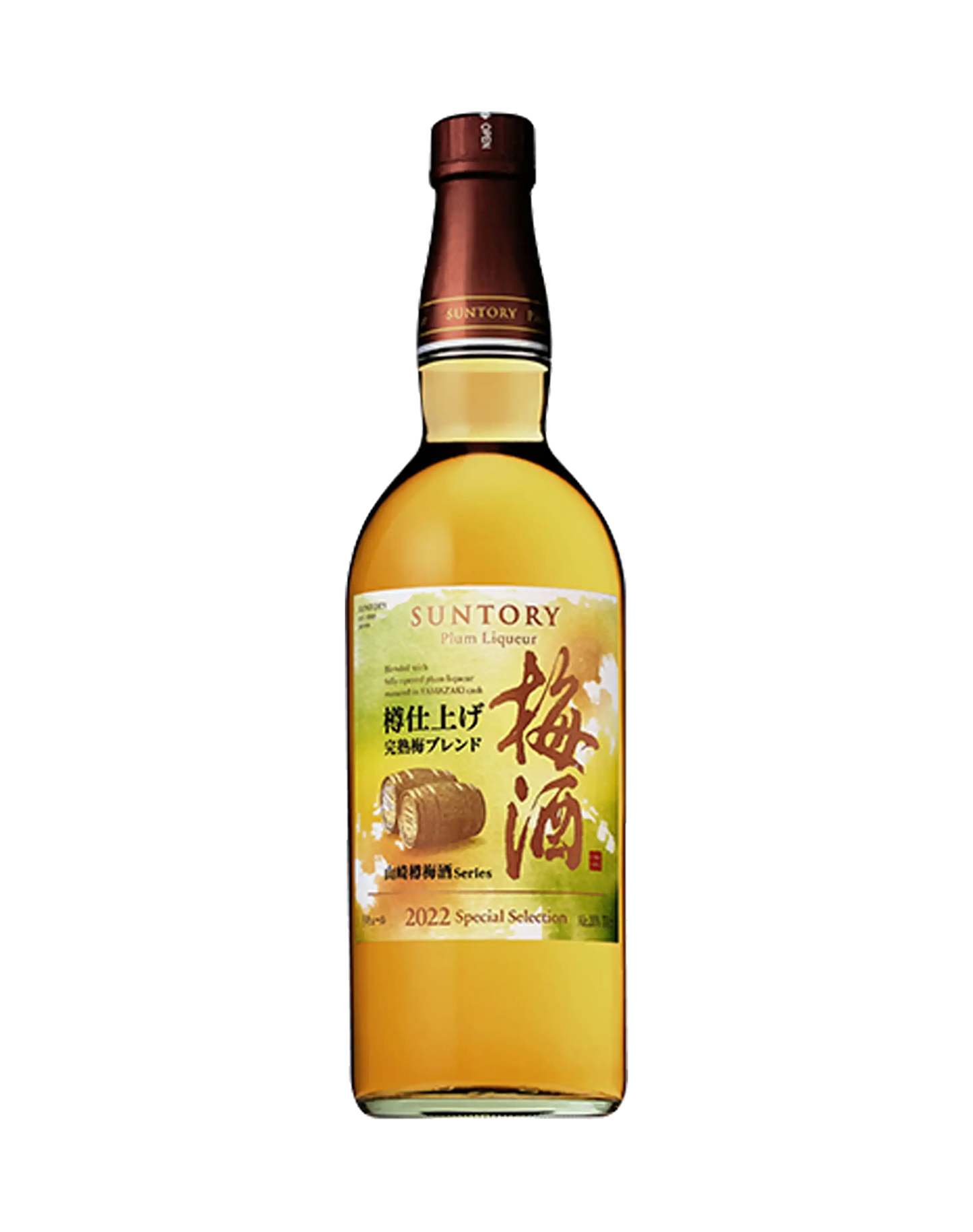 Suntory Plum Liqueur Umeshu 2022 Special Selection