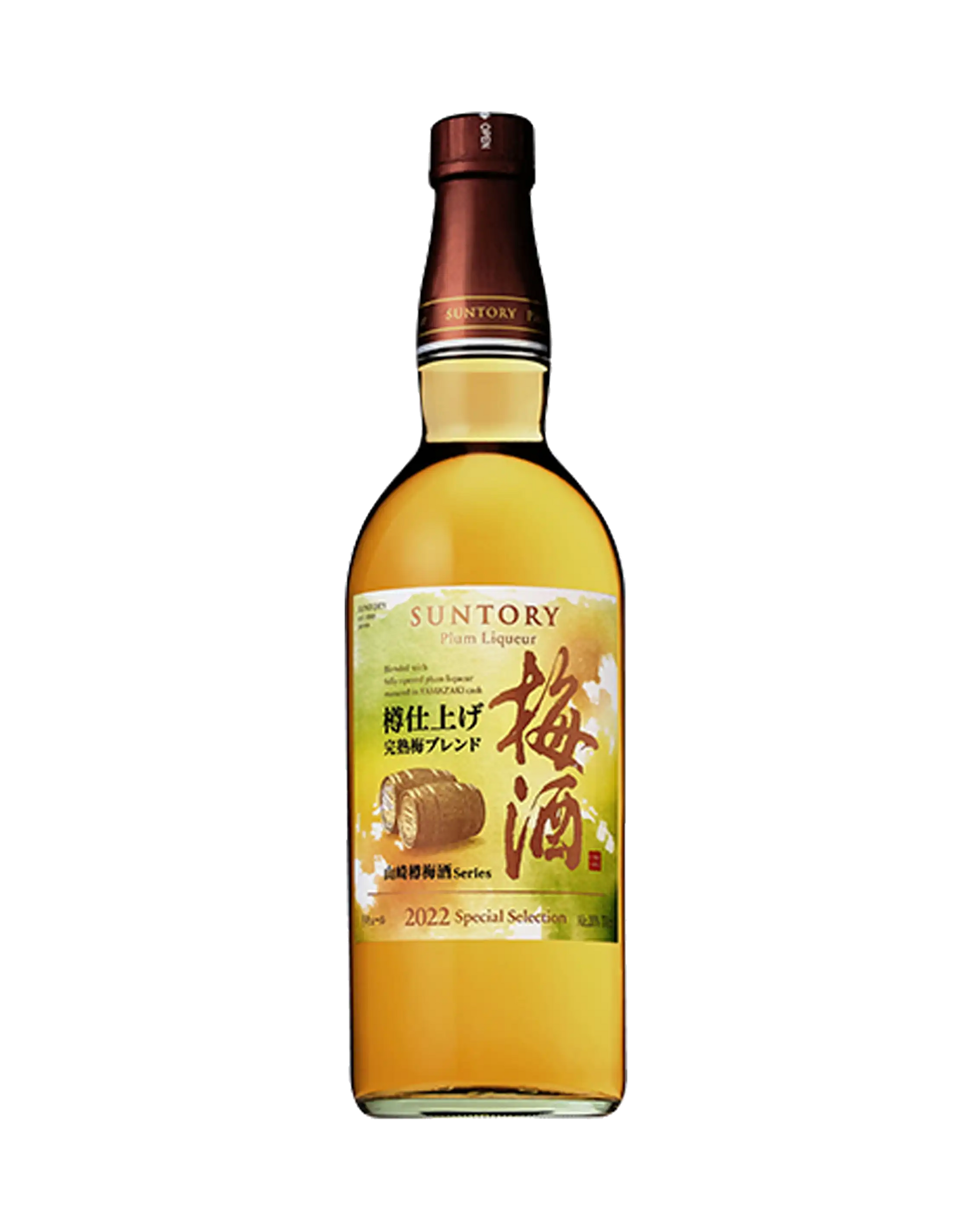 Suntory Plum Liqueur Umeshu 2022 Special Selection