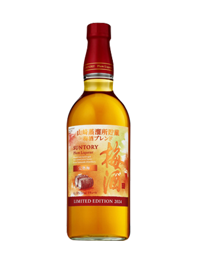 Suntory Plum Wine Limited Edition 2024