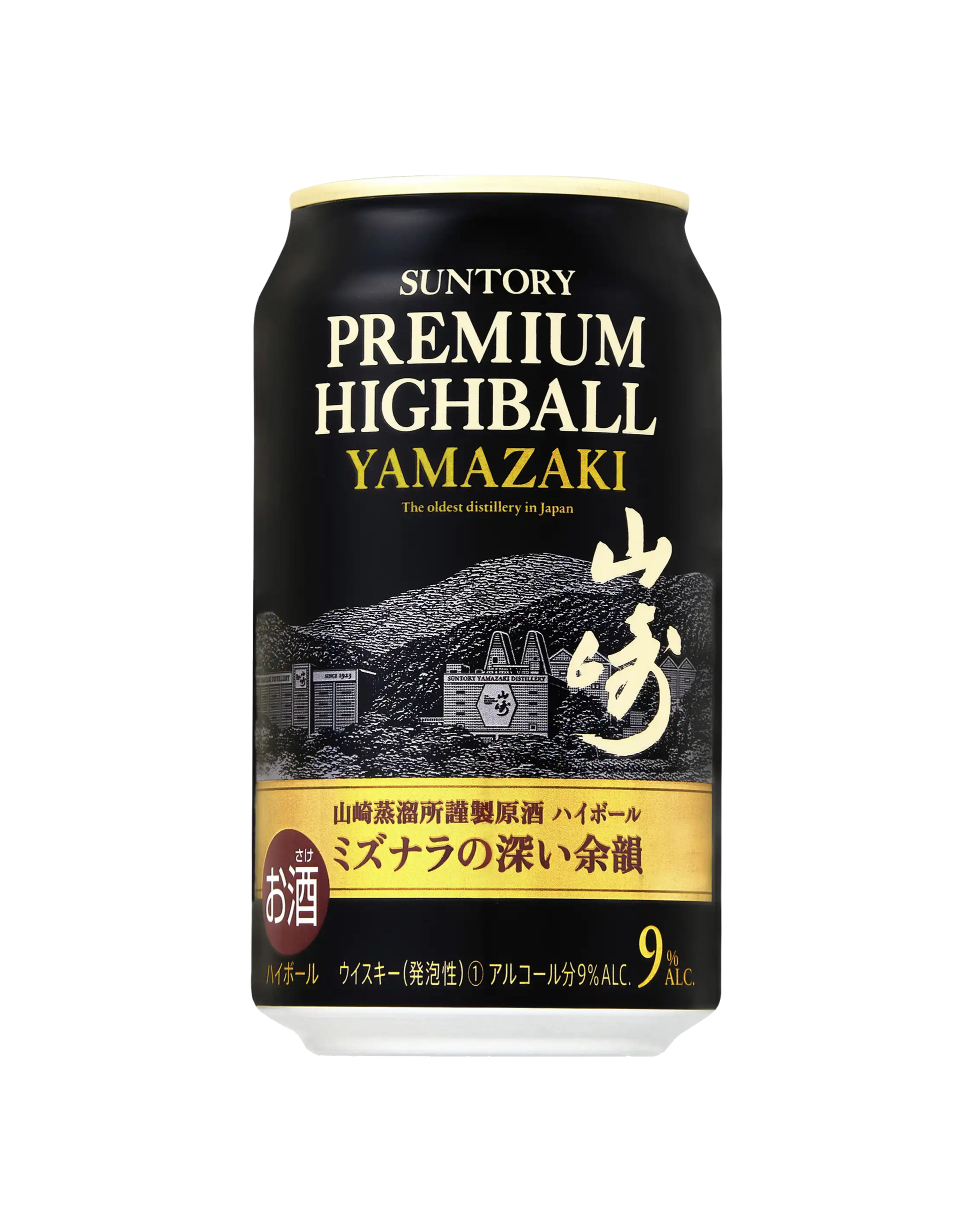 Suntory Premium Highball Yamazaki