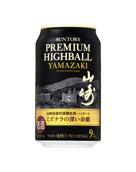 Suntory Premium Highball Yamazaki