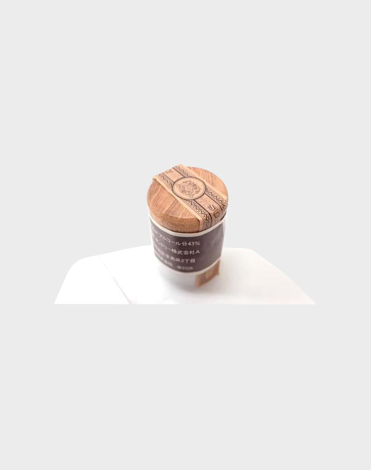Suntory President’s Choice Keizo Saji Pottery Bottle