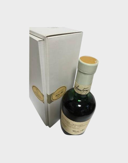 Suntory President's Choice Whisky - Keizo Saji