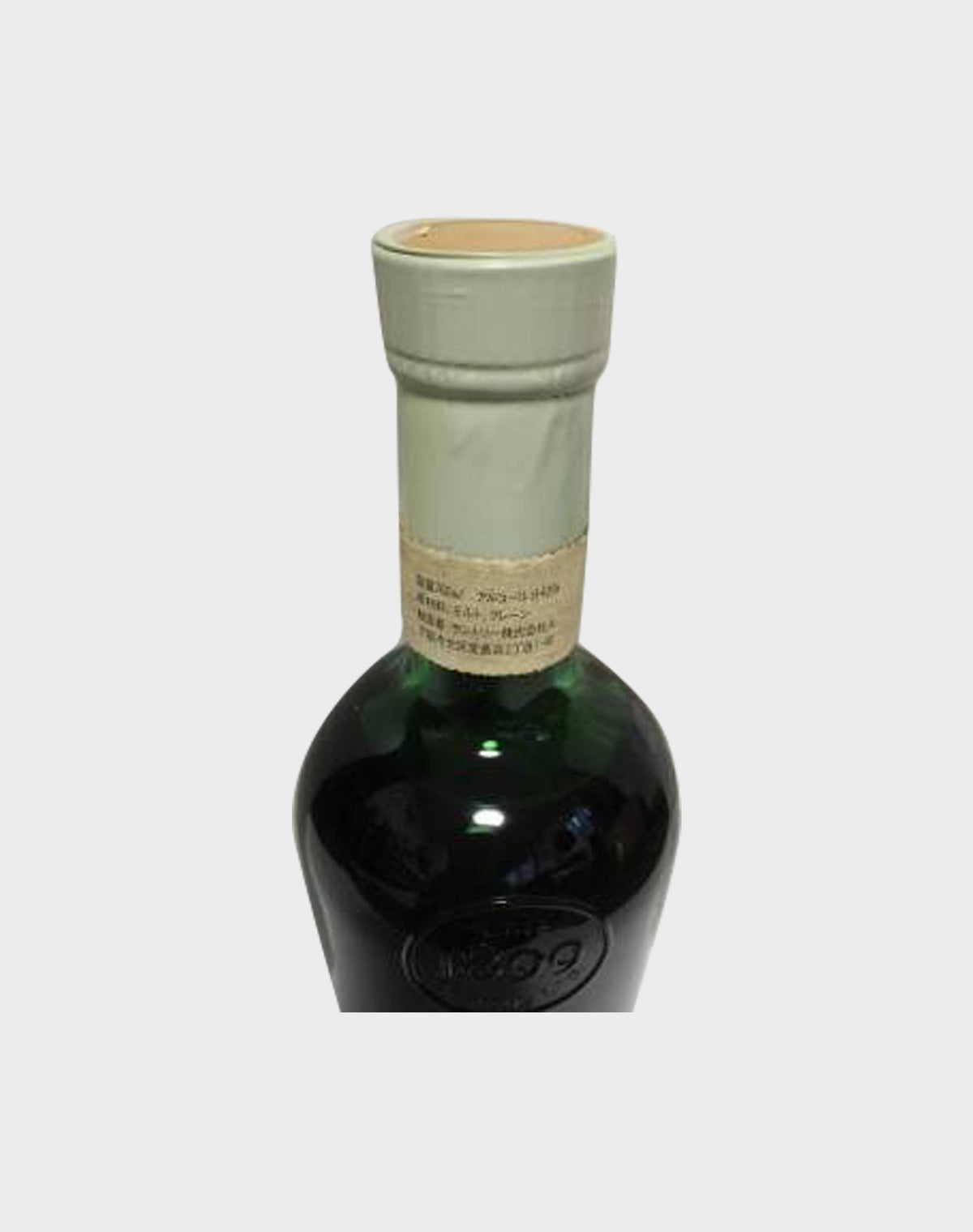 Suntory President's Choice Whisky - Keizo Saji