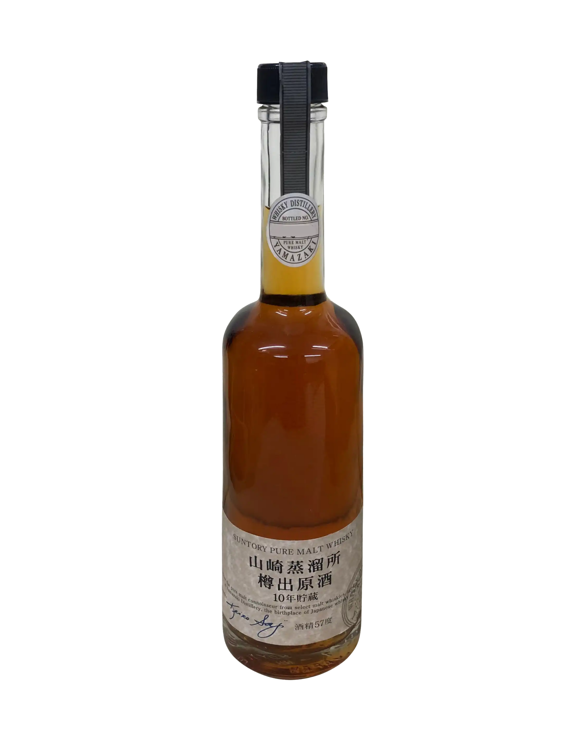 Suntory Pure Malt 10 Year Old Tarudashi Genshu (No Box)