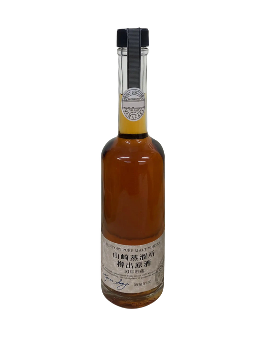 Suntory Pure Malt 10 Year Old Tarudashi Genshu (No Box)