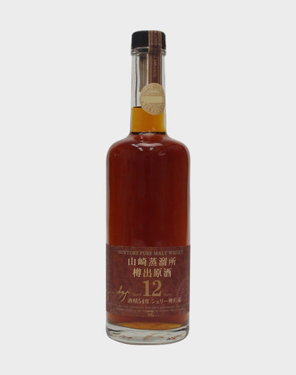 Suntory Pure Malt 12 Year Old - Keizo Saji