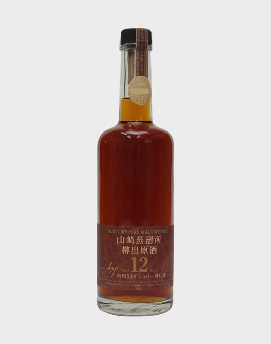 Suntory Pure Malt 12 Year Old - Keizo Saji
