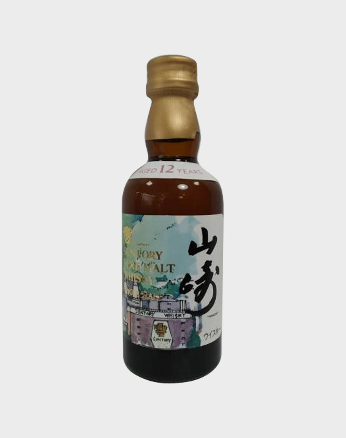 Suntory Pure Malt 12 Year Old Limited Edition Miniature