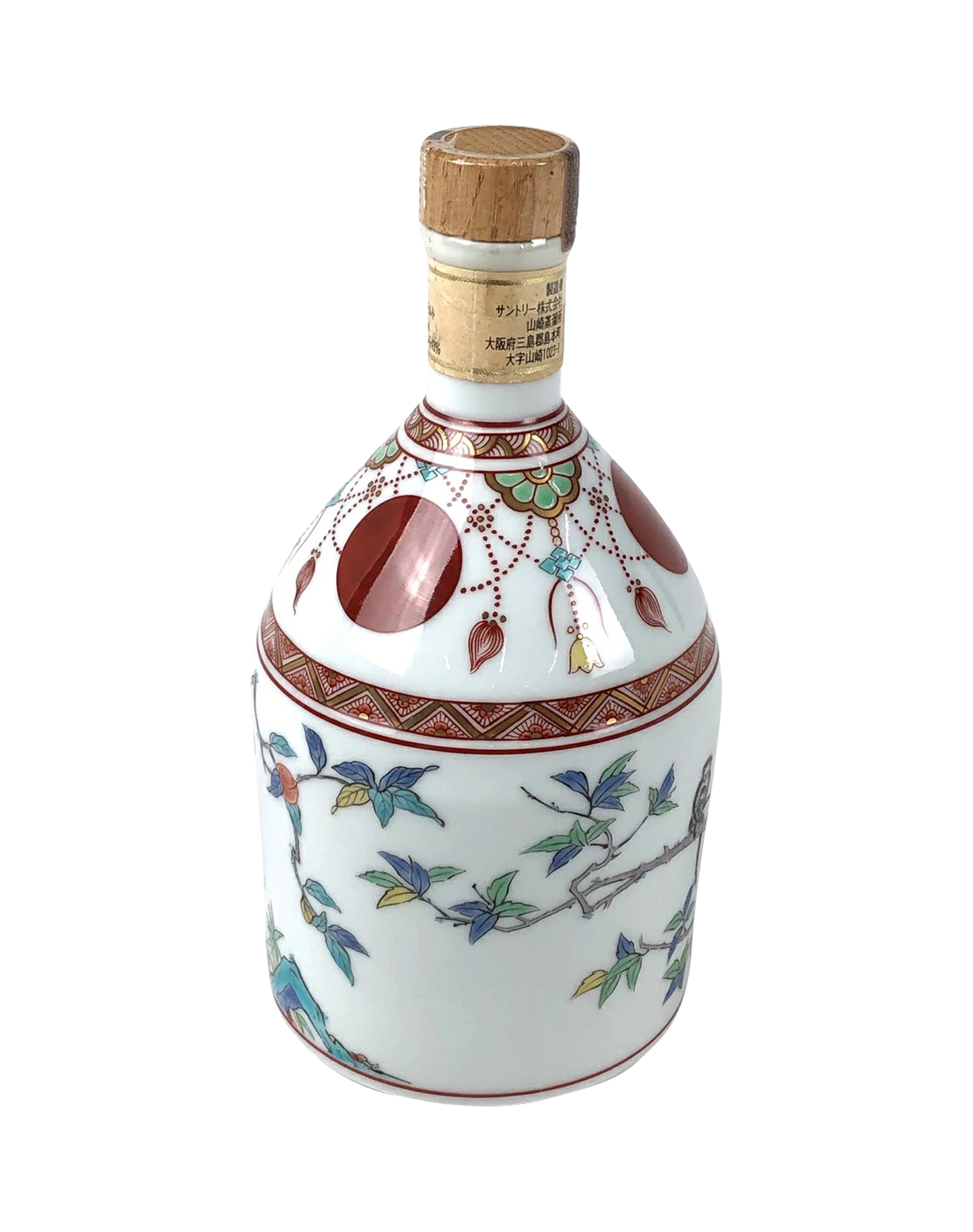 Suntory Pure Malt 12 Years Old Ceramic Decanter