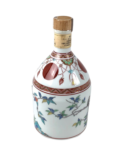 Suntory Pure Malt 12 Years Old Ceramic Decanter