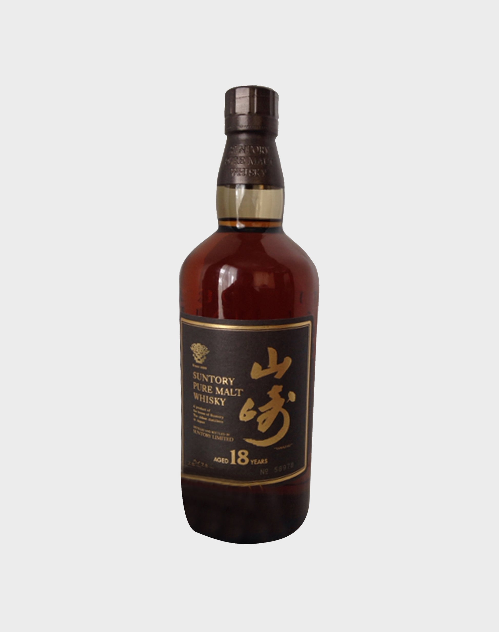 Suntory Pure Malt 18 Year Old Limited Edition