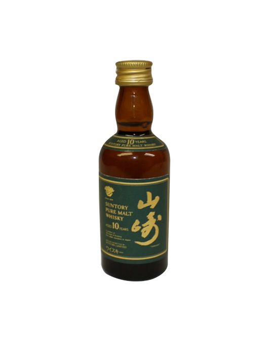 Suntory Pure Malt Aged 10 Years Green Label (Miniature)