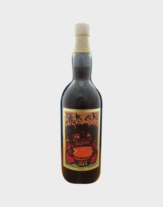 Suntory Pure Malt "Setsubun Label" Old Barrel