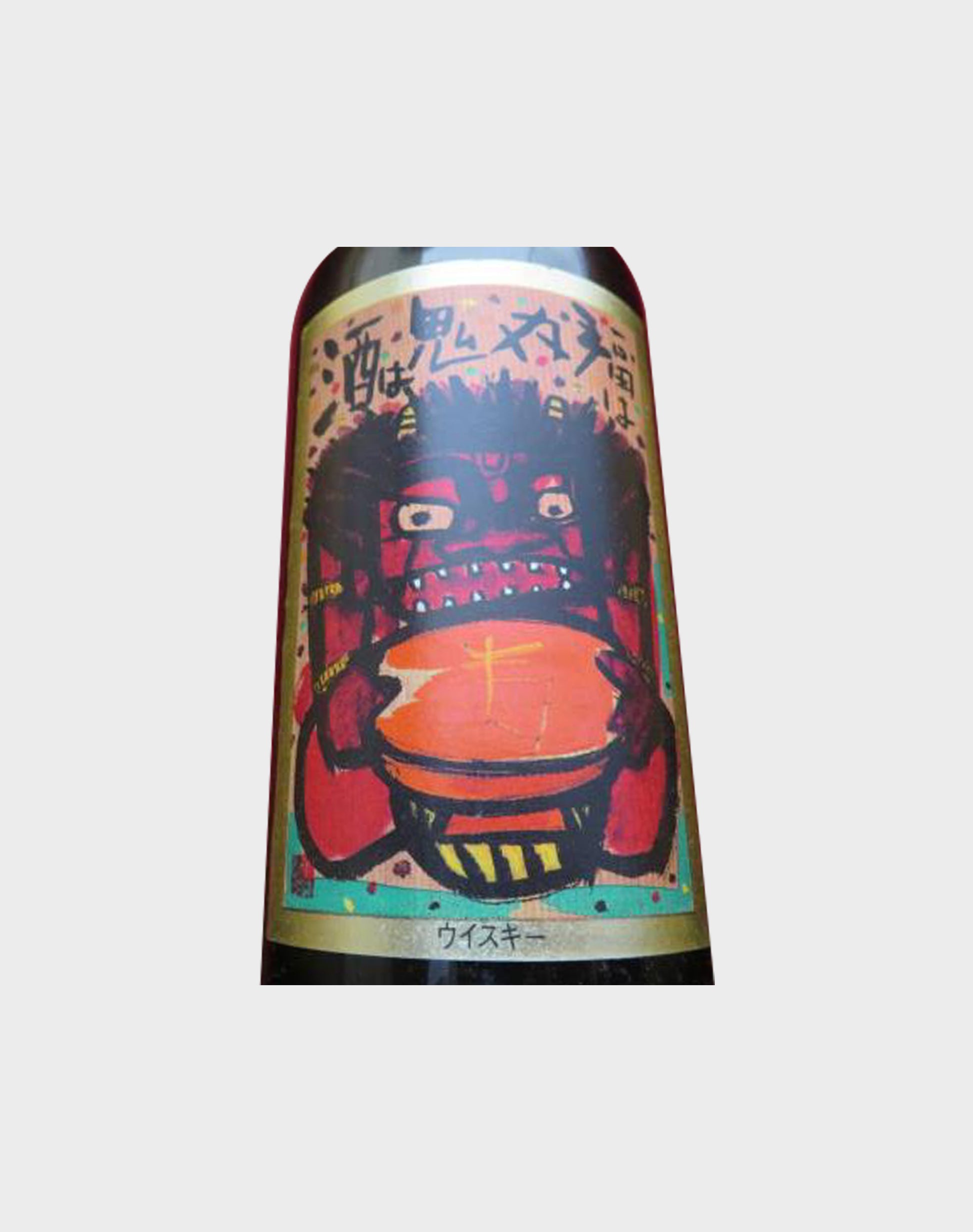 Suntory Pure Malt "Setsubun Label" Old Barrel