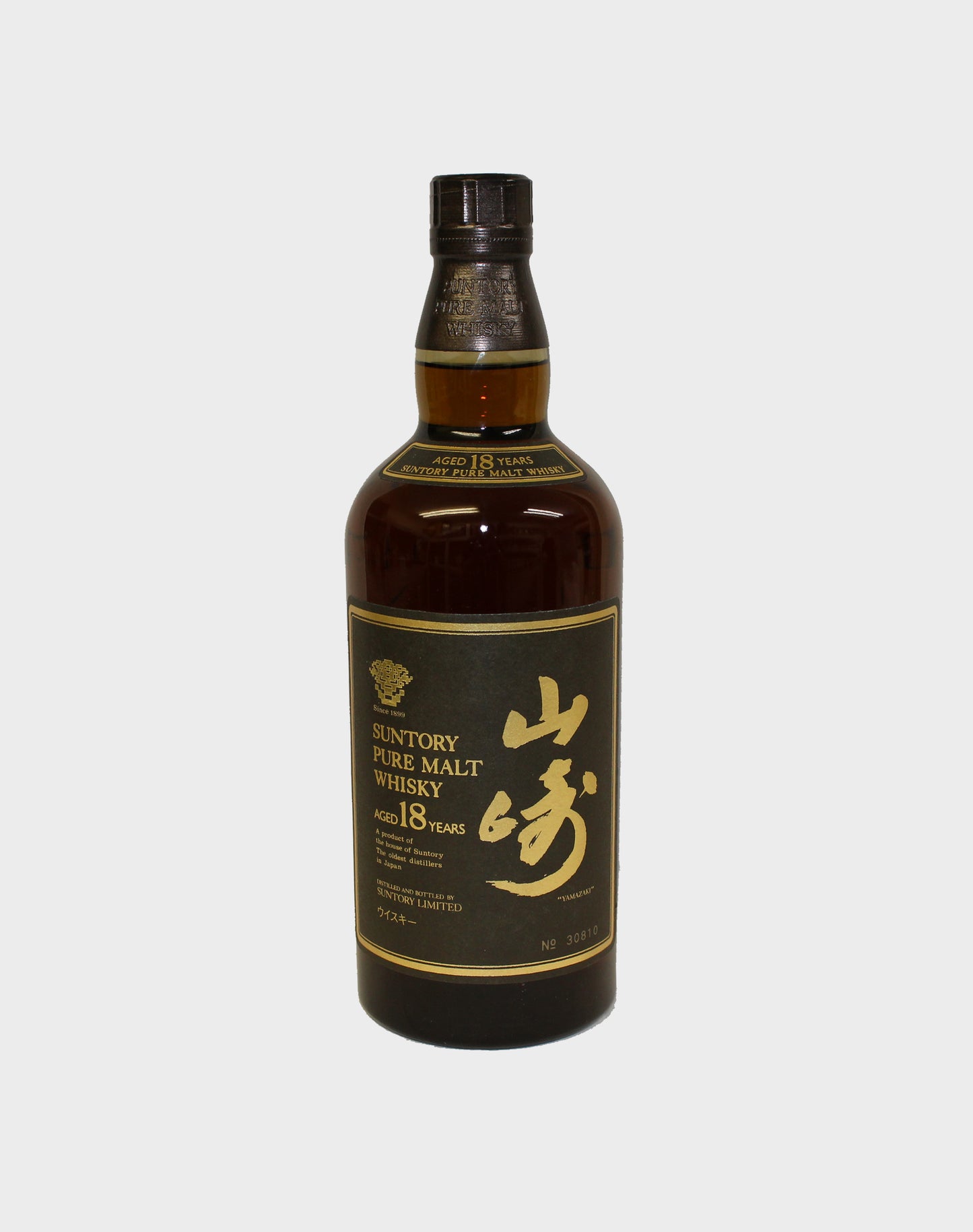 Suntory Pure Malt Whisky Aged 18 Years