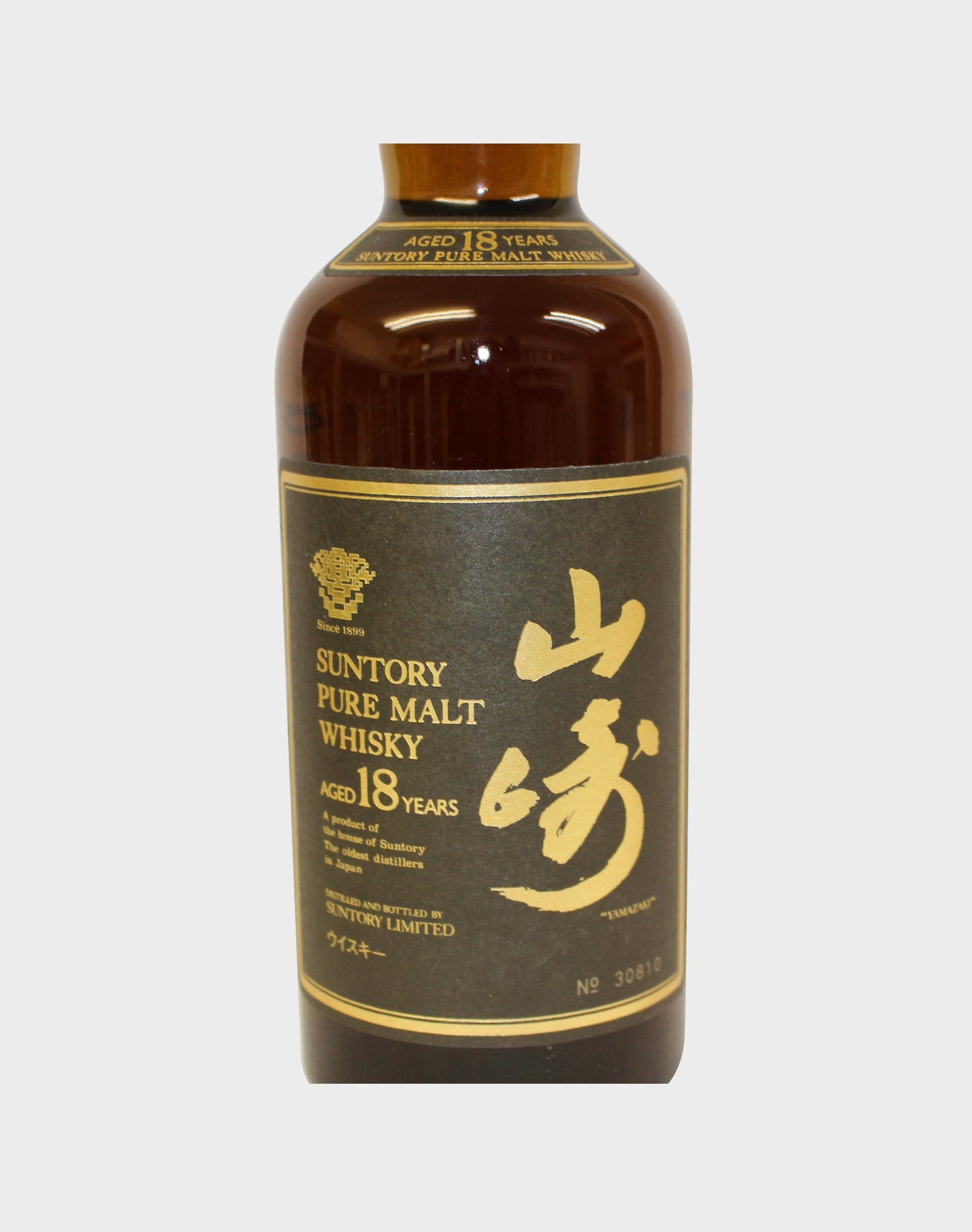 Suntory Pure Malt Whisky Aged 18 Years