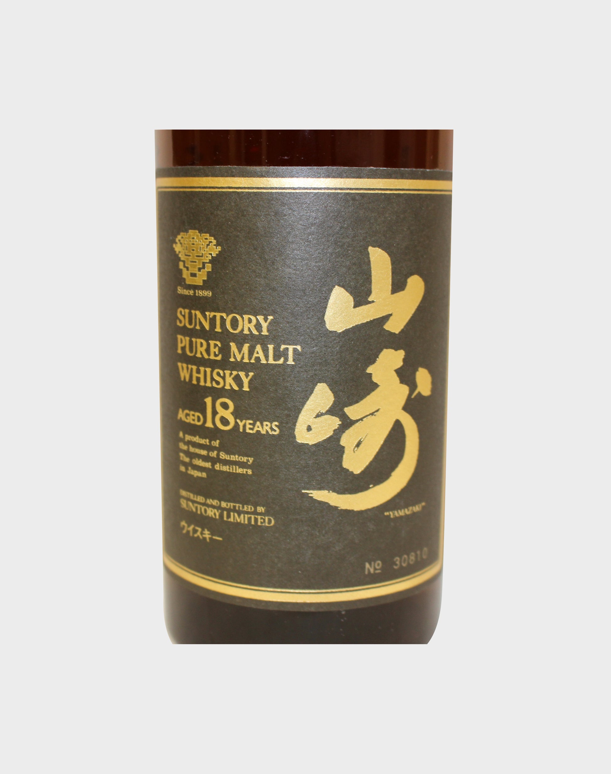 Suntory Pure Malt Whisky Aged 18 Years