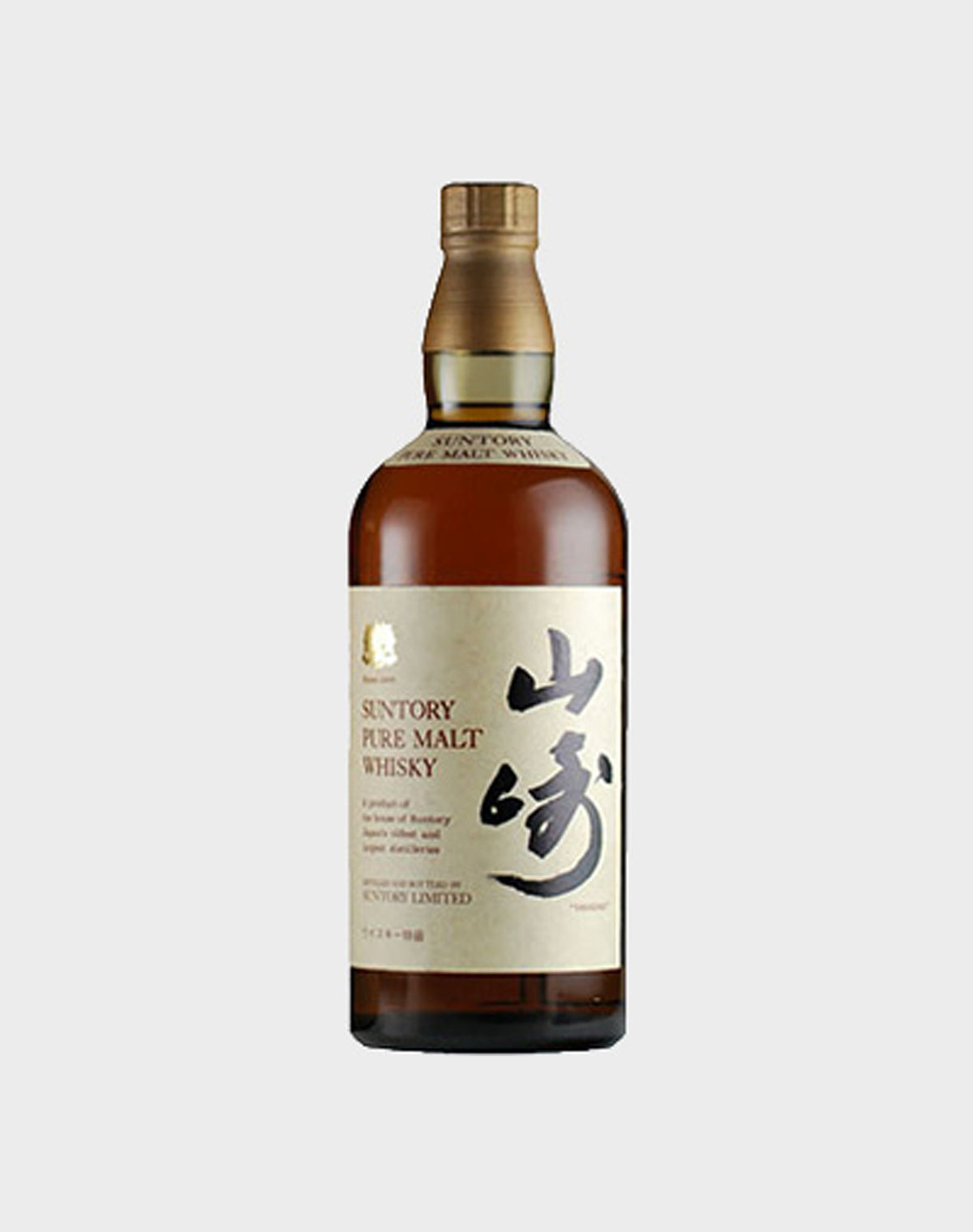 Suntory Pure Malt Whisky - No Box