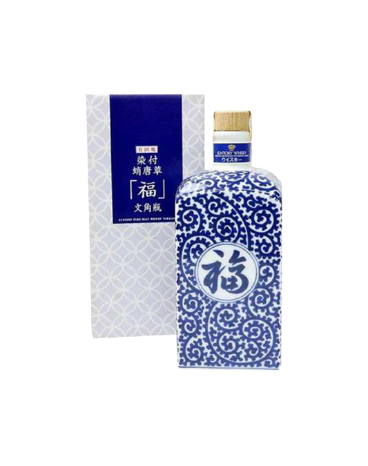 Suntory Pure Malt Whisky Yamazaki Arita-yaki 'FUKU'