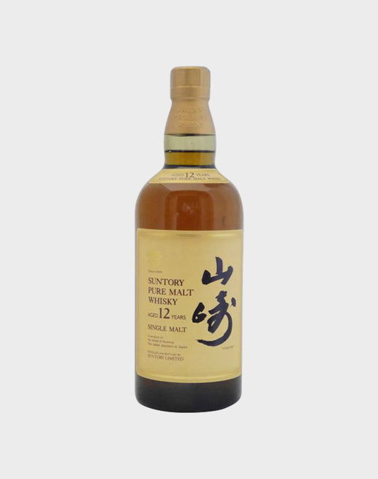 Suntory Pure Malt Yamazaki 12 Year Old - No Box