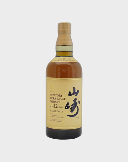 Yamazaki 12 Year Old Whisky  Shiojiri Muscat Bailey A ‘Mizunara Barrel Aged’ 2015