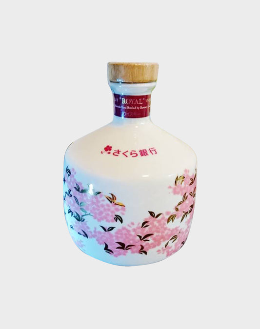 Suntory Royal Sakura Bank Pottery Bottle