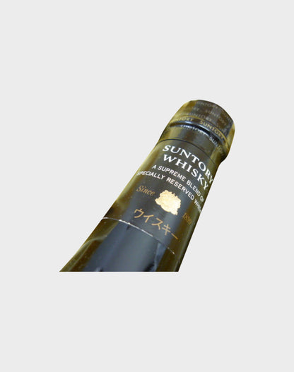 Suntory Reserve & Brandy V.S.O.P Set