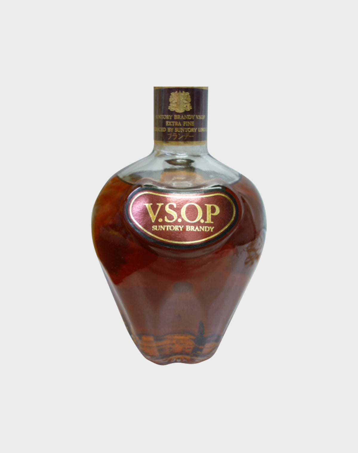 Suntory Reserve & Brandy V.S.O.P Set