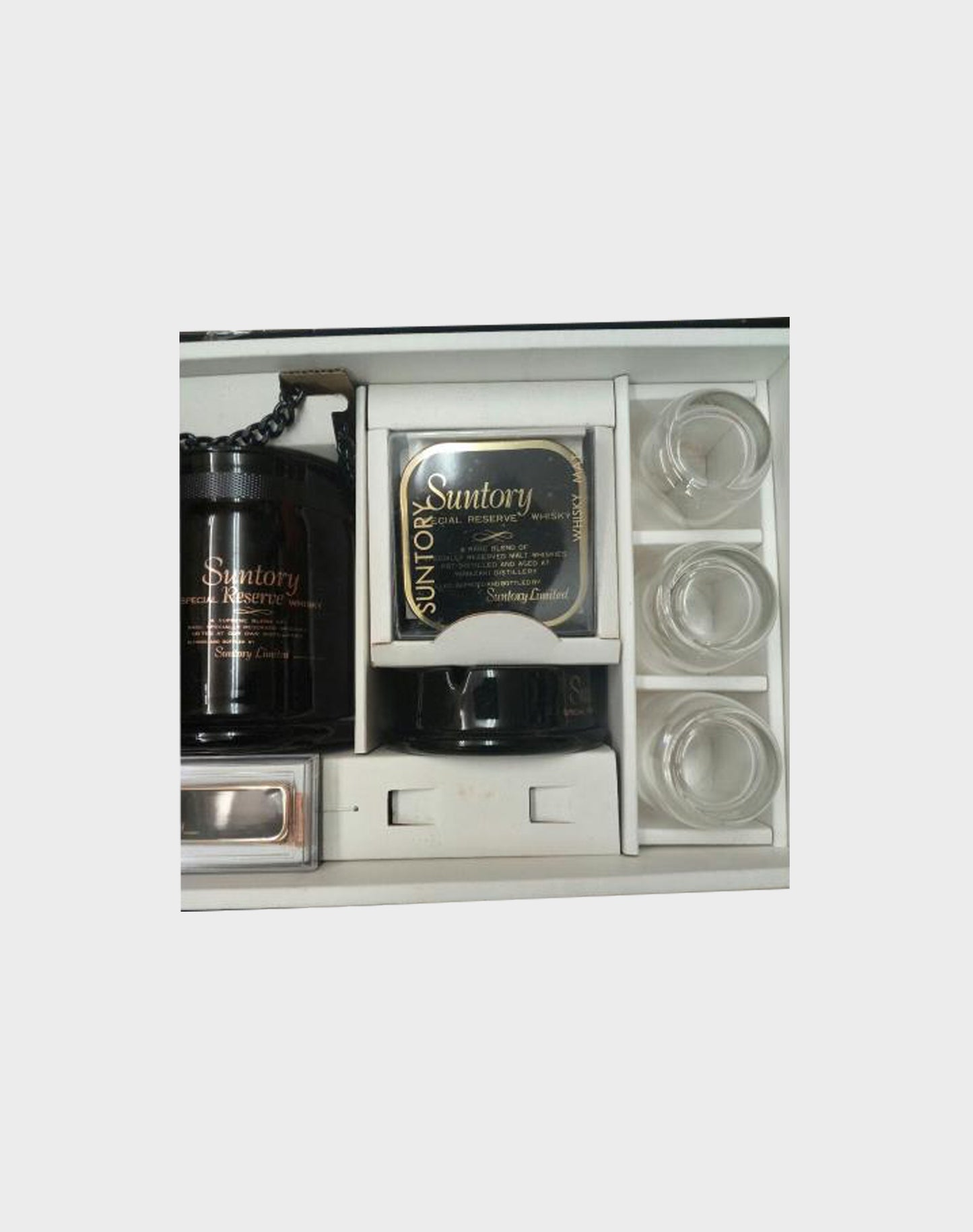 Suntory Reserve Collection Whisky Gift Set