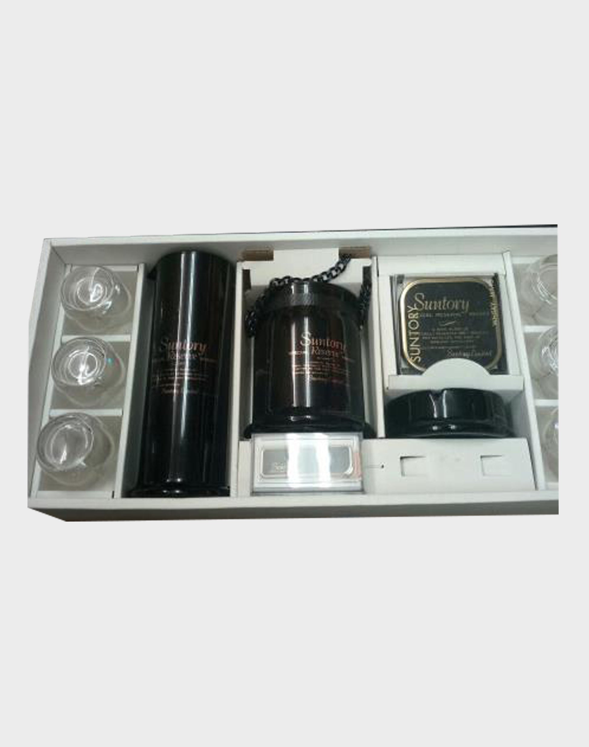 Suntory Reserve Collection Whisky Gift Set