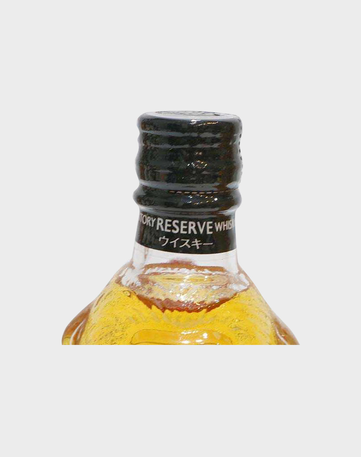 Suntory Reserve Mini Whisky Set - Dog and Gorilla