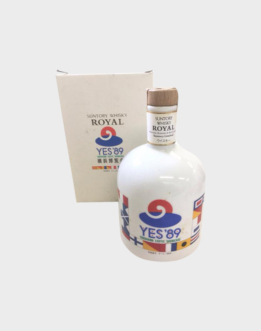 Suntory Reserve Yokohama Expo “YES’89” - Ceramic Bottle