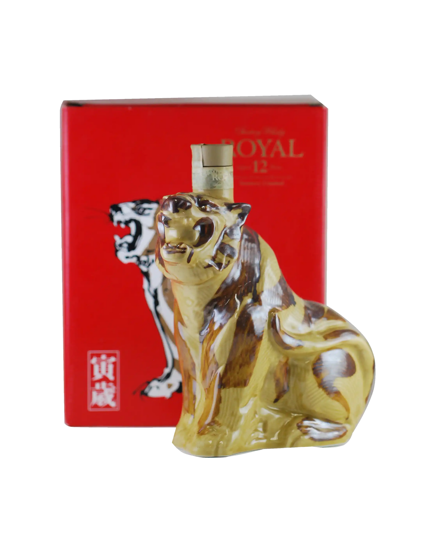 Suntory Royal 12 Year Old - Year of the Tiger