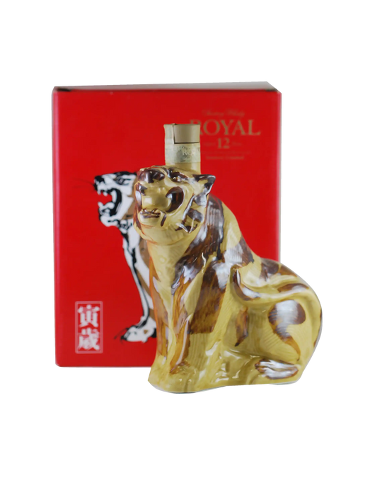 Suntory Royal 12 Year Old - Year of the Tiger