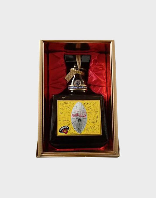 Suntory Royal 15 Year Old Whisky for 38th Rugby Japanese Championship