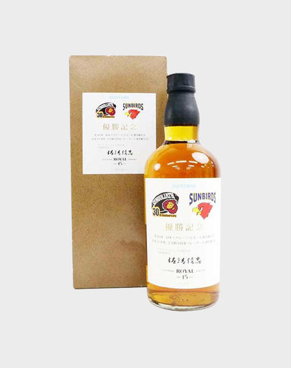 Suntory Royal 15 Year Old for Sungoliath 30th Anniversary