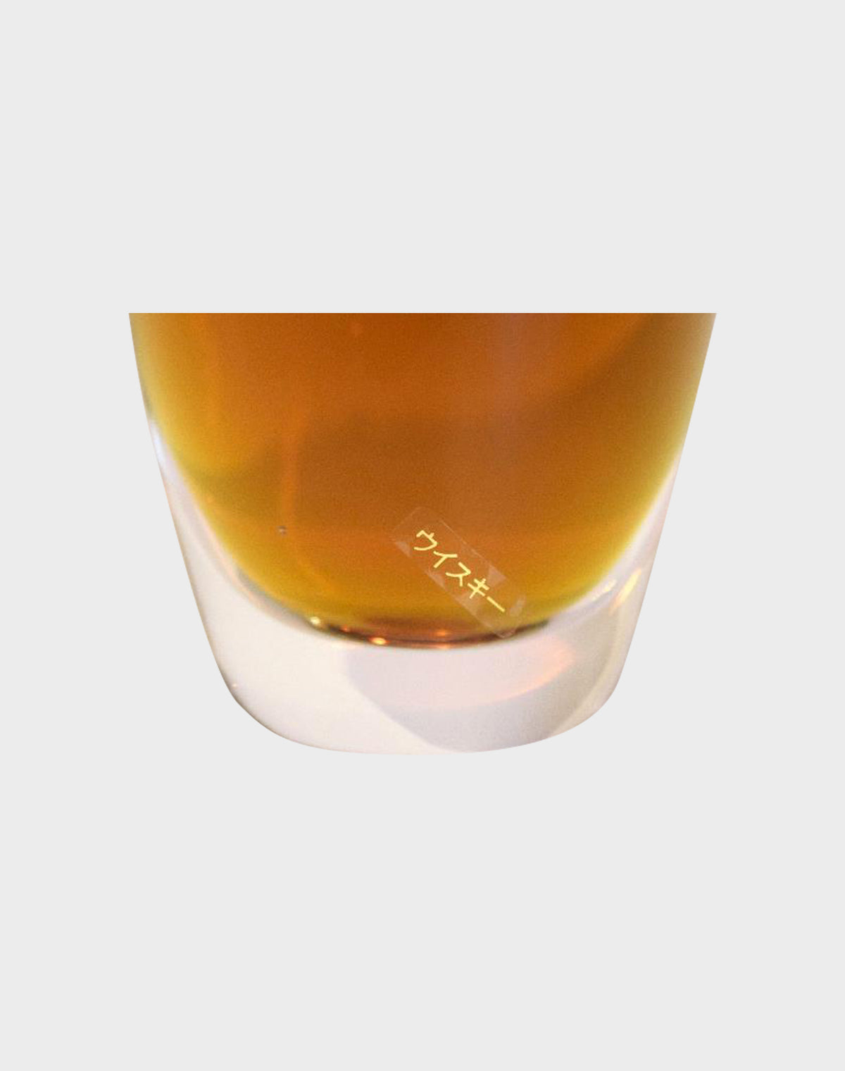 Suntory Royal Marriage Special Edition