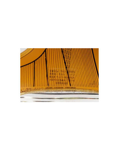 Suntory Royal Piano Type Bottle ( No Box)